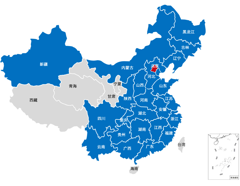 業(yè)務(wù)范圍