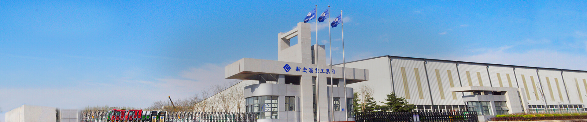 社會責任
